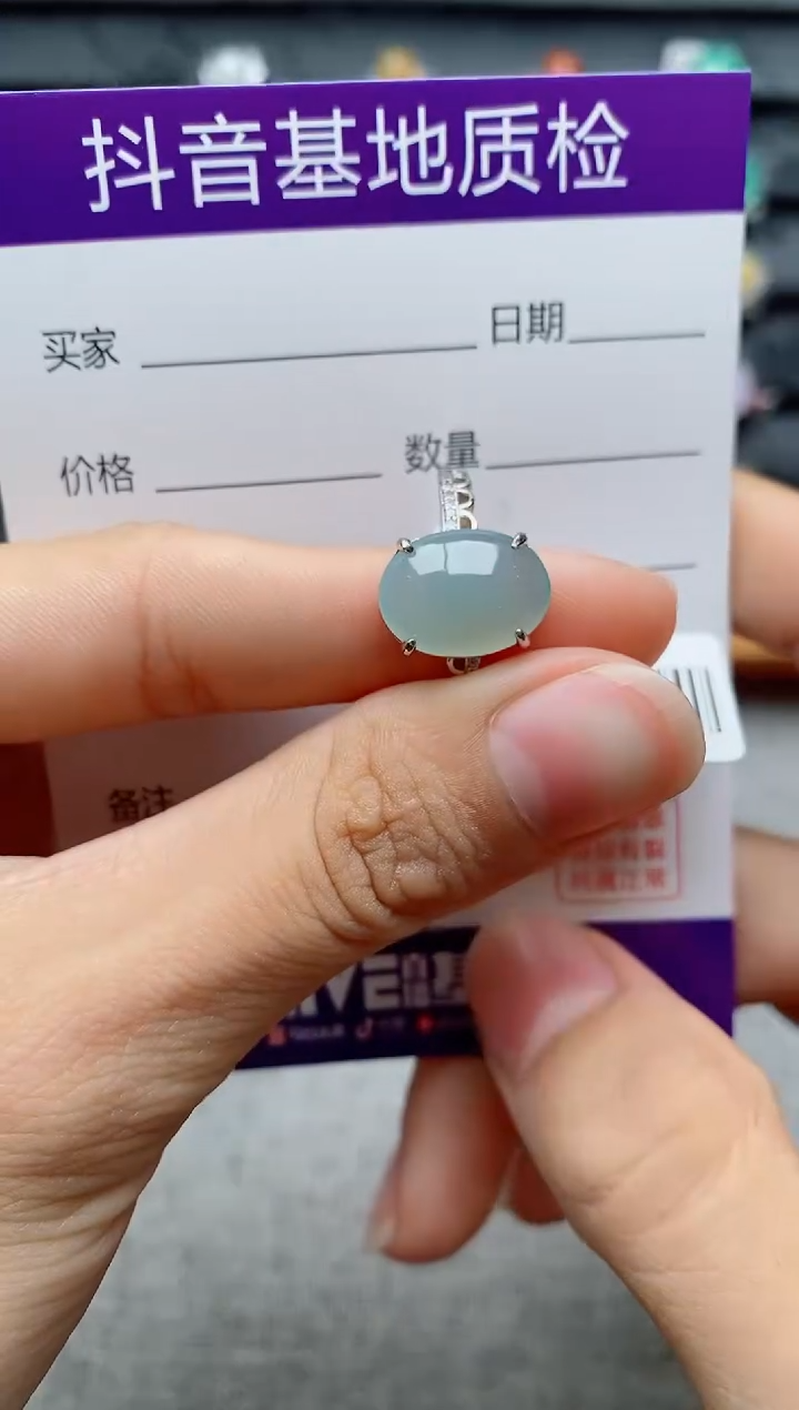银S925镶嵌戒指翡翠1