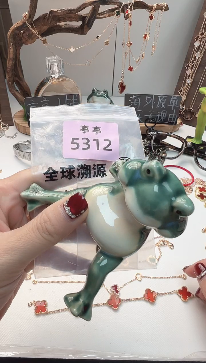 瓷片v**v彧贤聚宝阁亭亭店