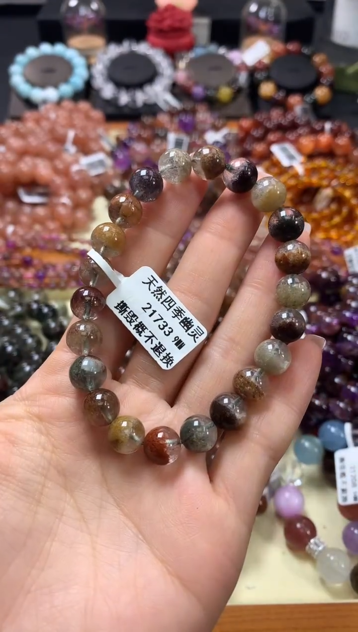 未镶嵌手链水晶9*