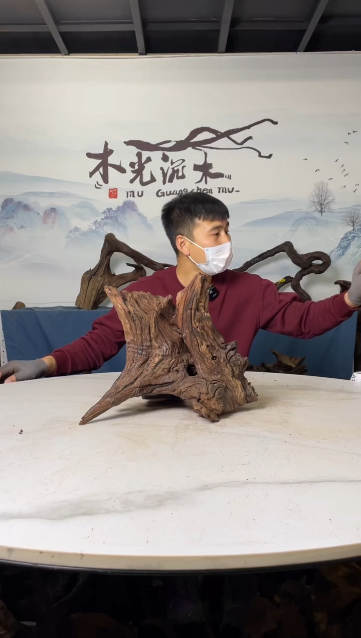 【闪购商品】a790木光沉木30/27/27