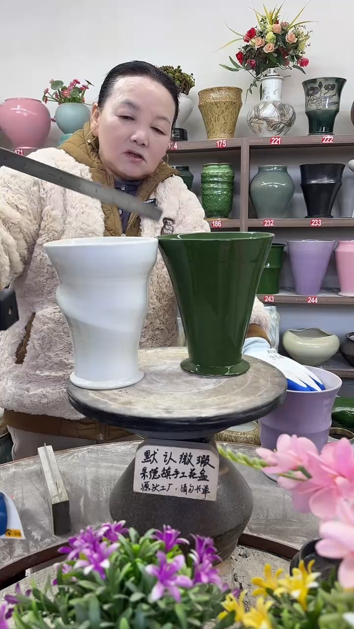 12-26-高19口14瑕-花盆