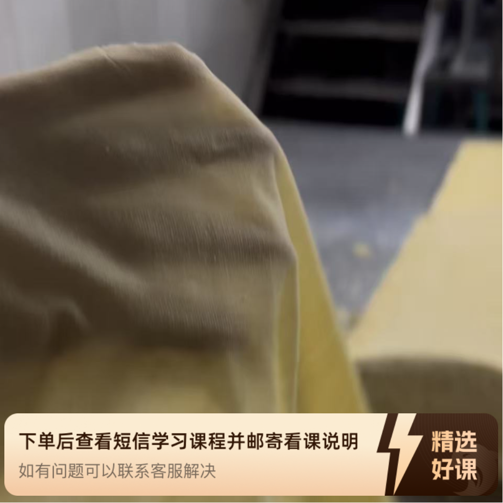 郭哥卤水千张干豆腐视频课（留意短信解锁课程）