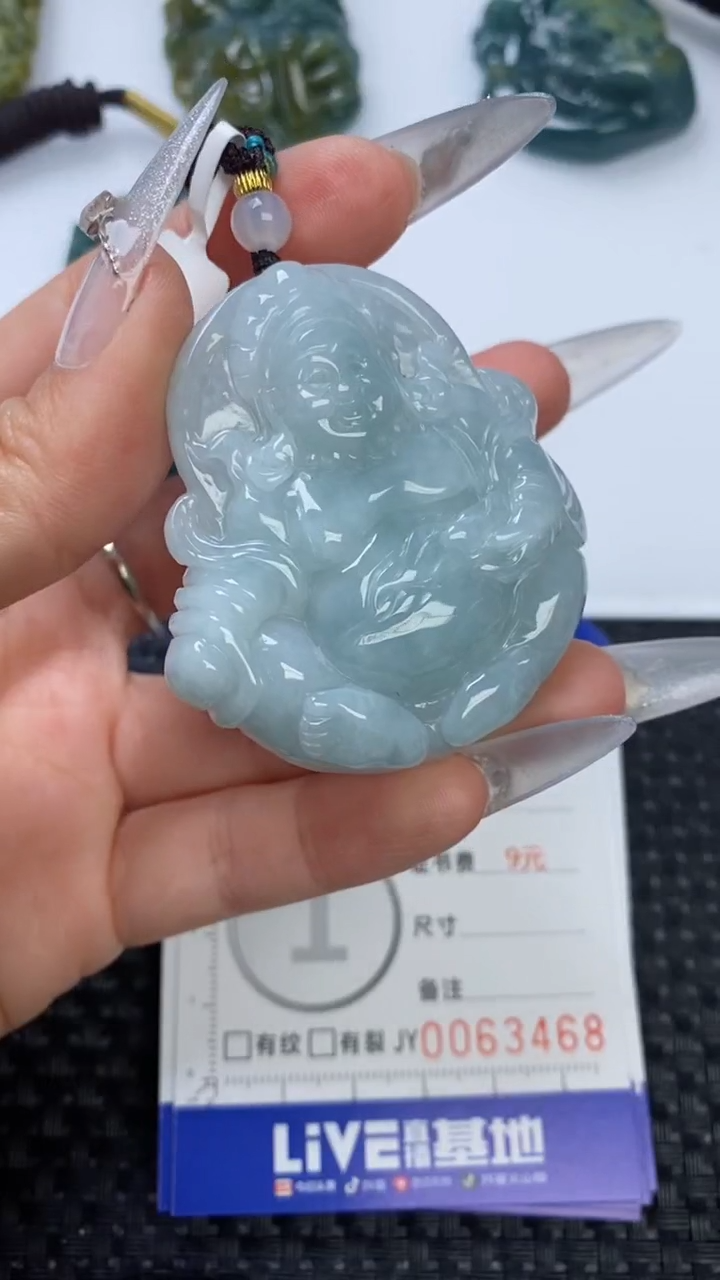 【闪购商品】翡翠颈饰未镶嵌1111111111111111