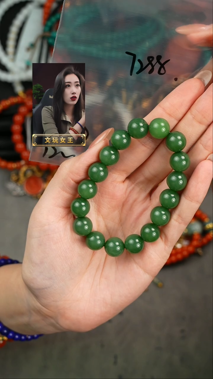 【闪购商品】和田玉手串未镶嵌遇见匠心品质回血