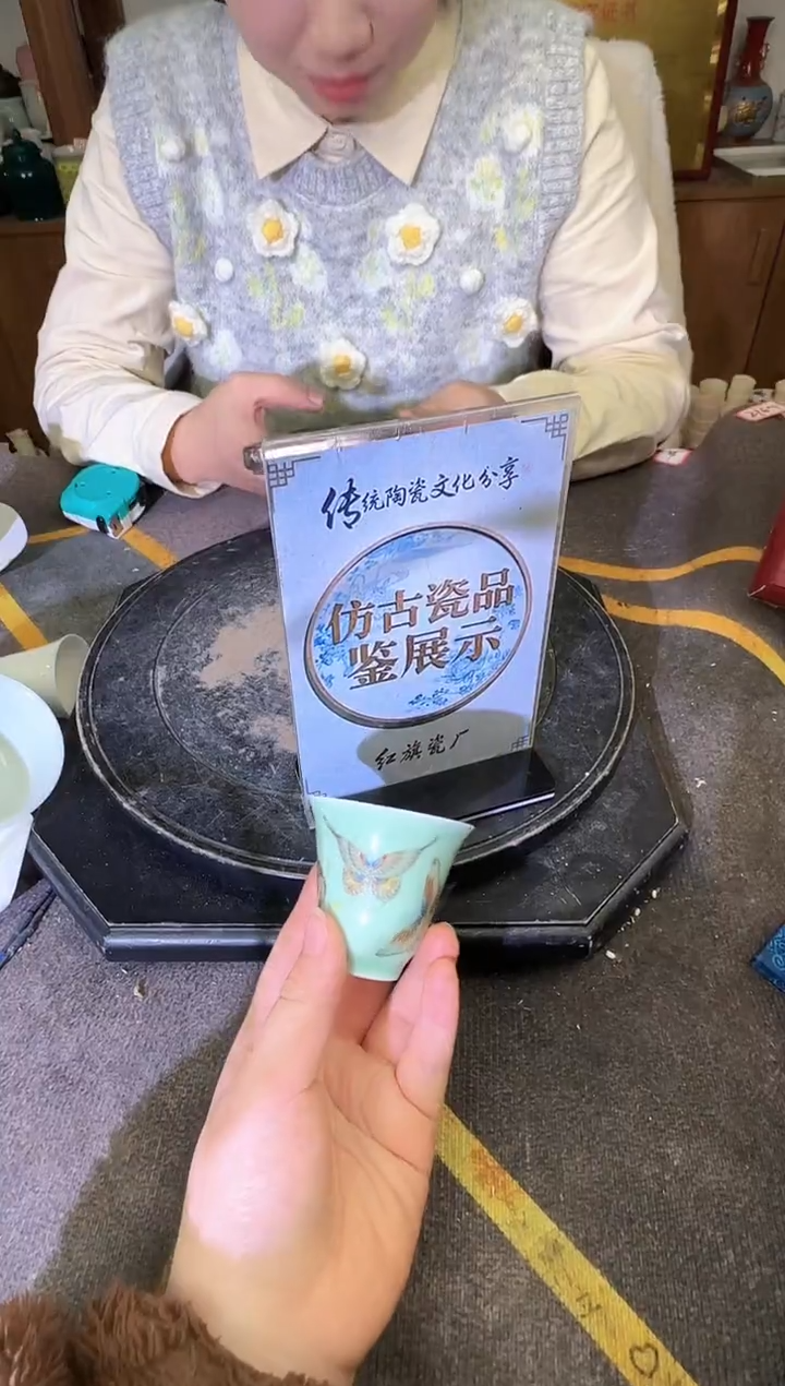 其他A602景德镇制陶瓷一件