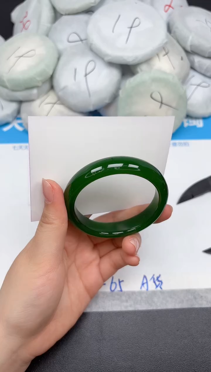 未镶嵌手镯石英质玉232-53.6