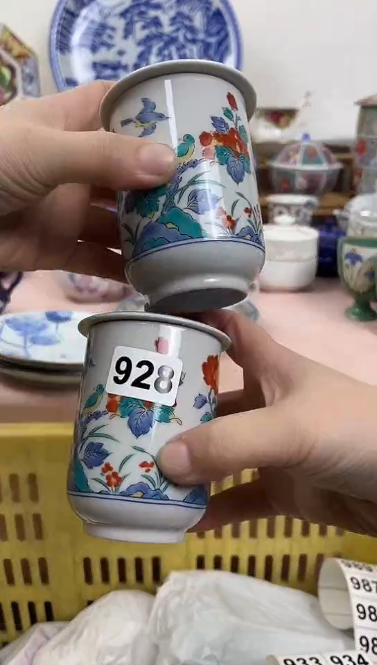 西**声全场满18元包邮928