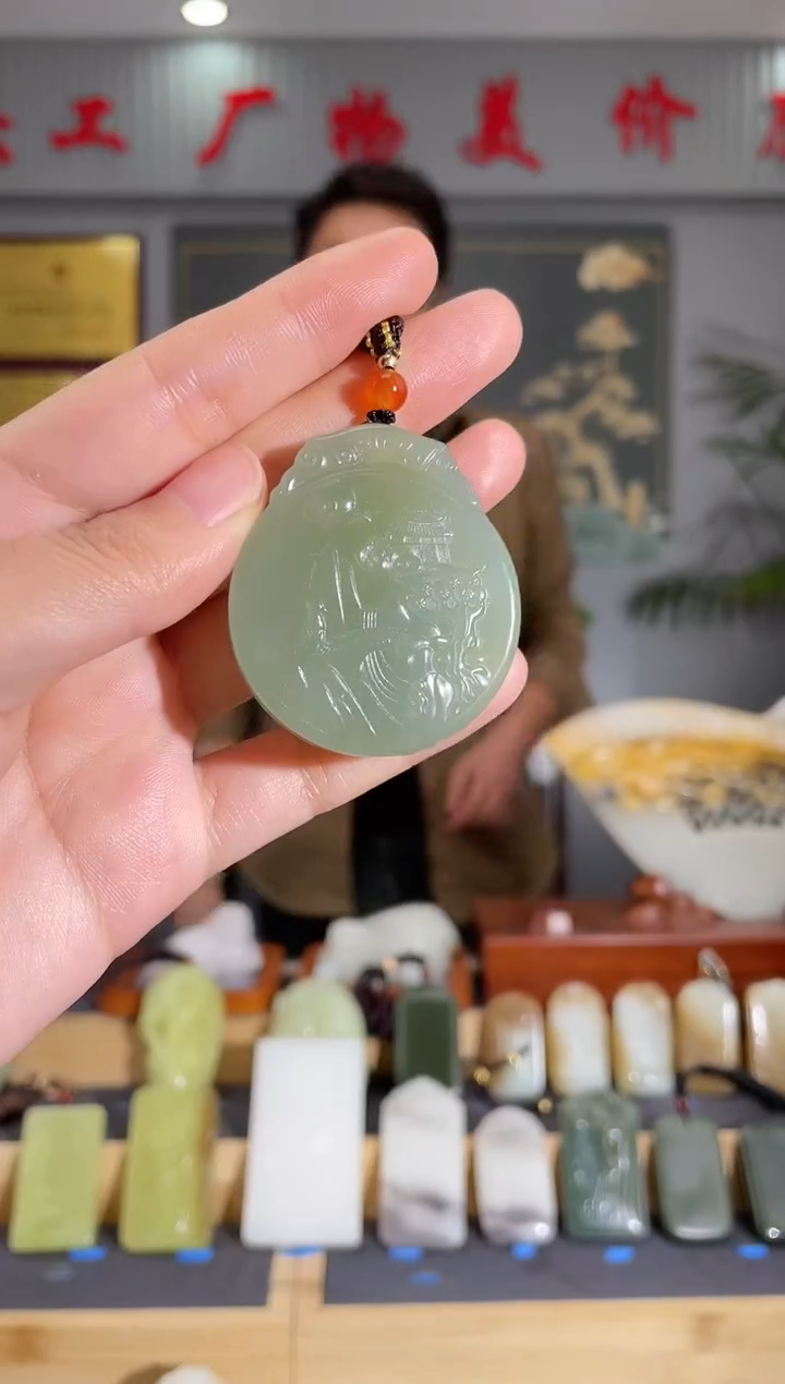 【闪购商品】和田玉颈饰未镶嵌拍一发一 多样性发货