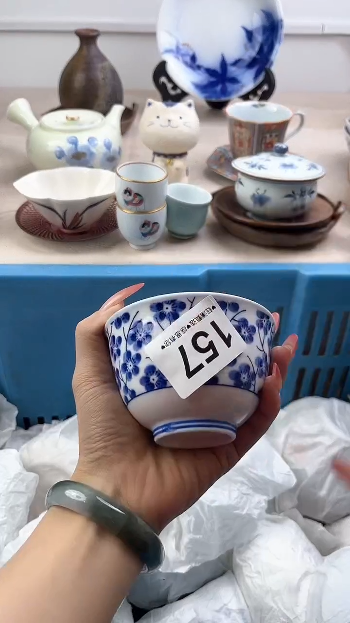 【闪购商品】瓷片157，，，，，，