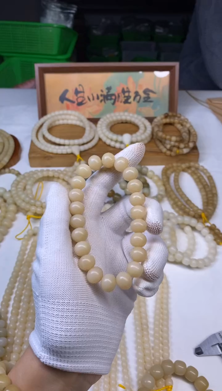 手串菩提根/象牙果焕*换