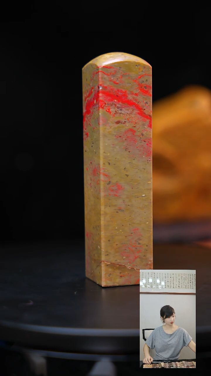 昌化石印石昌化原产地印章一方JL