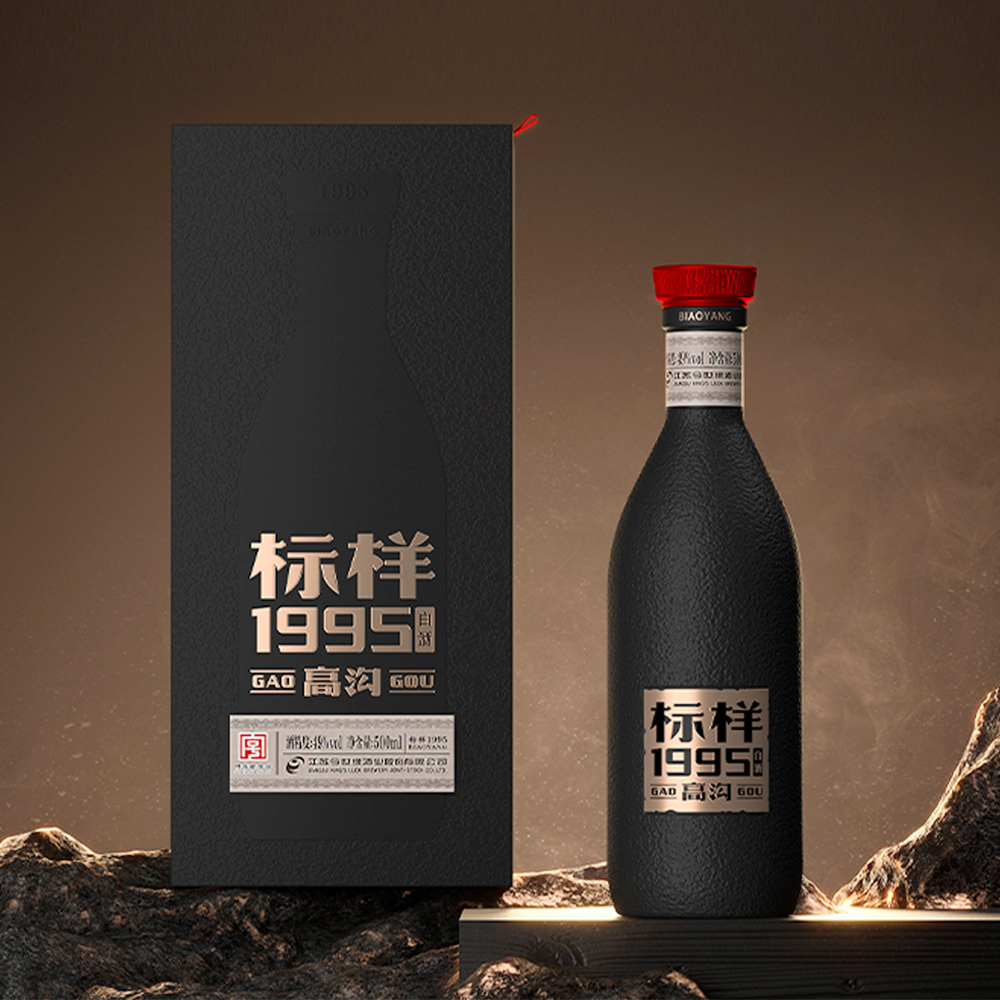 高沟今世缘高沟标样1995 浓香型白酒49度500ml*1瓶纯粮酒送礼
