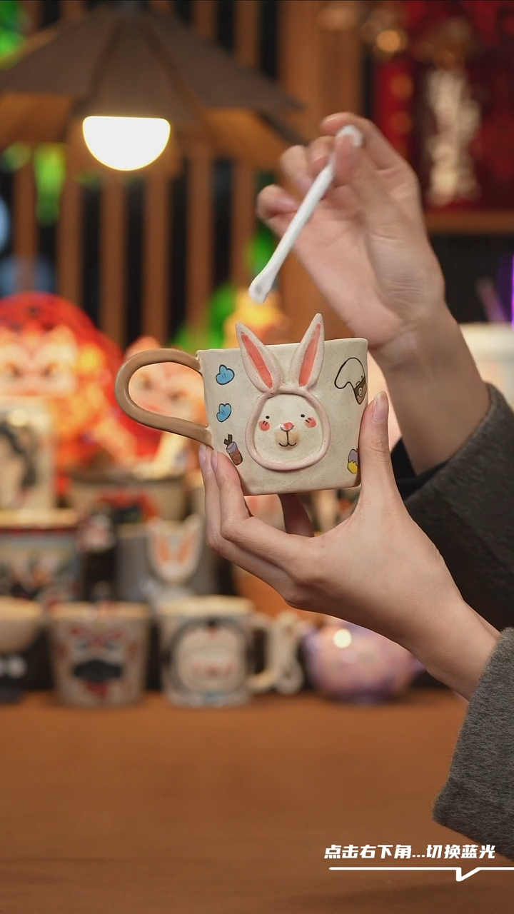 【闪购商品】杯子A914创意陶瓷杯子