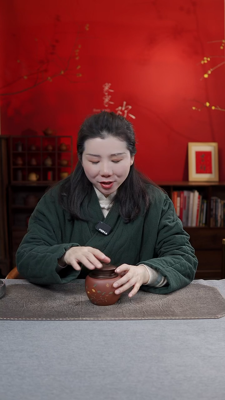 【闪购商品】紫砂茶宠香情茶叶罐