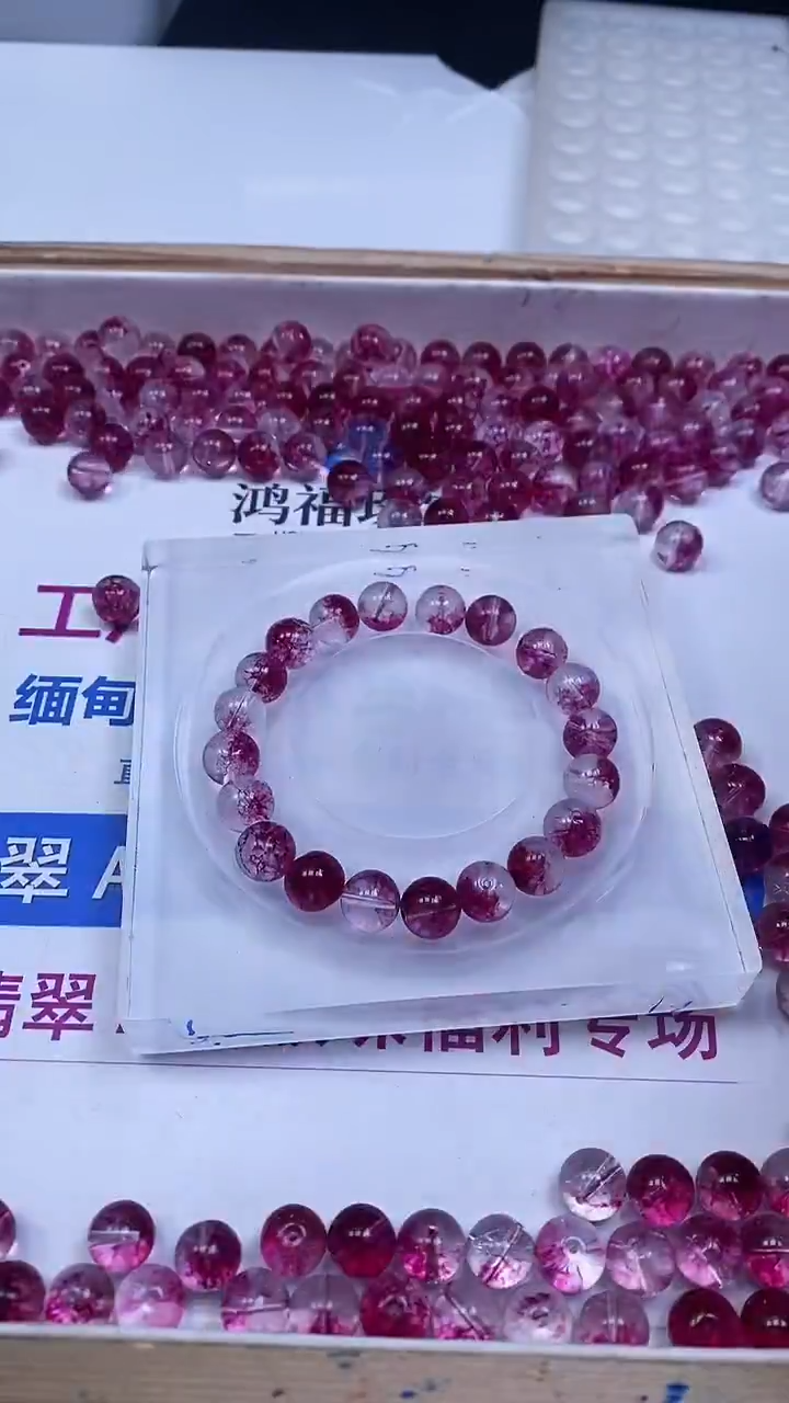 未镶嵌珠宝半成品水晶D735 紫幽灵10mm10个8.8元