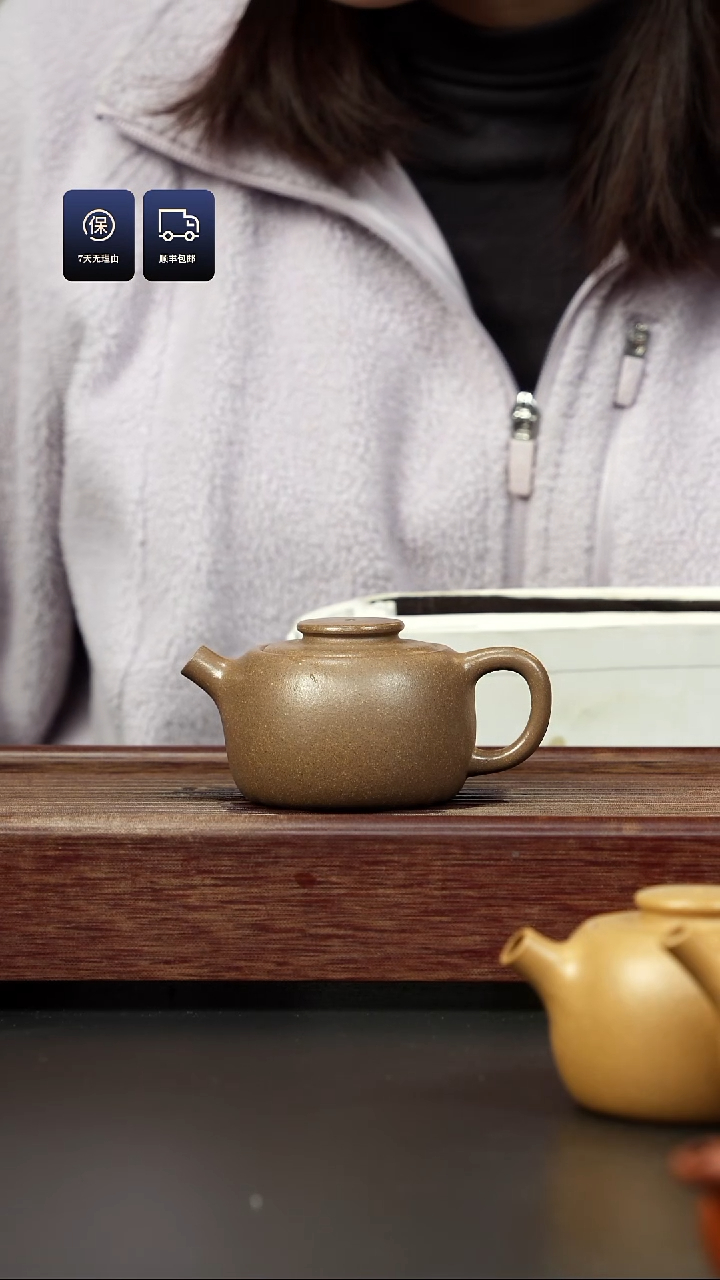 【闪购商品】紫砂茶壶芝麻绿 矮巨轮