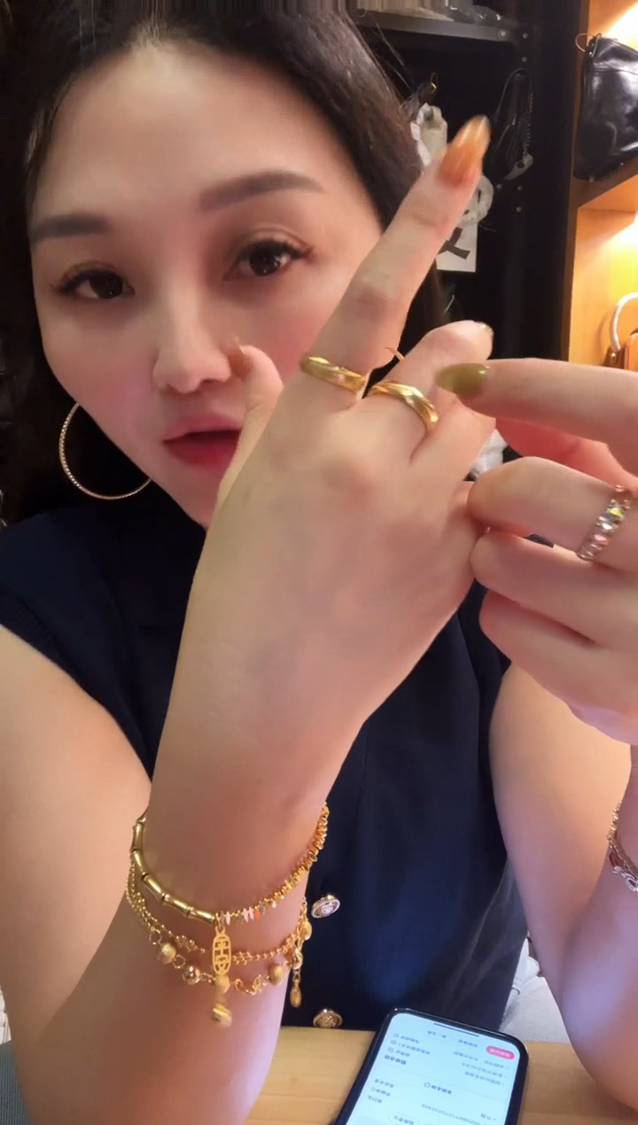 犏牛皮（革）高端首饰（猫眼戒子）