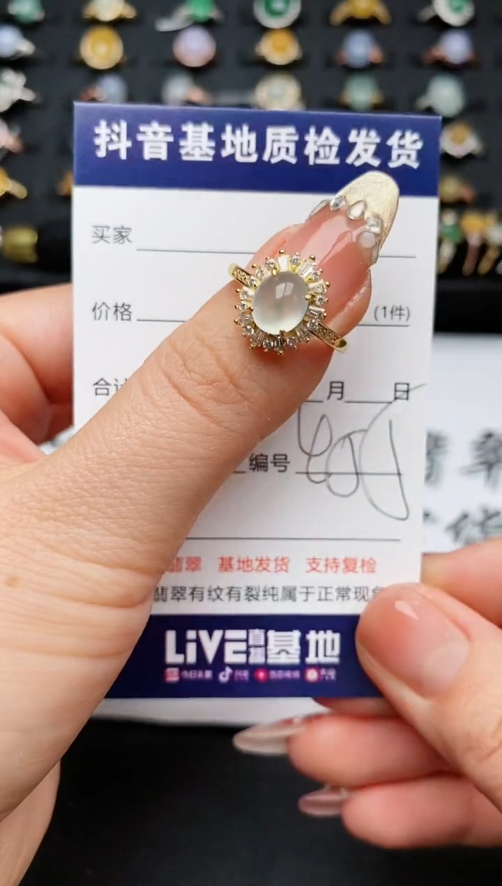 【闪购商品】翡翠戒指银S925镶嵌..........