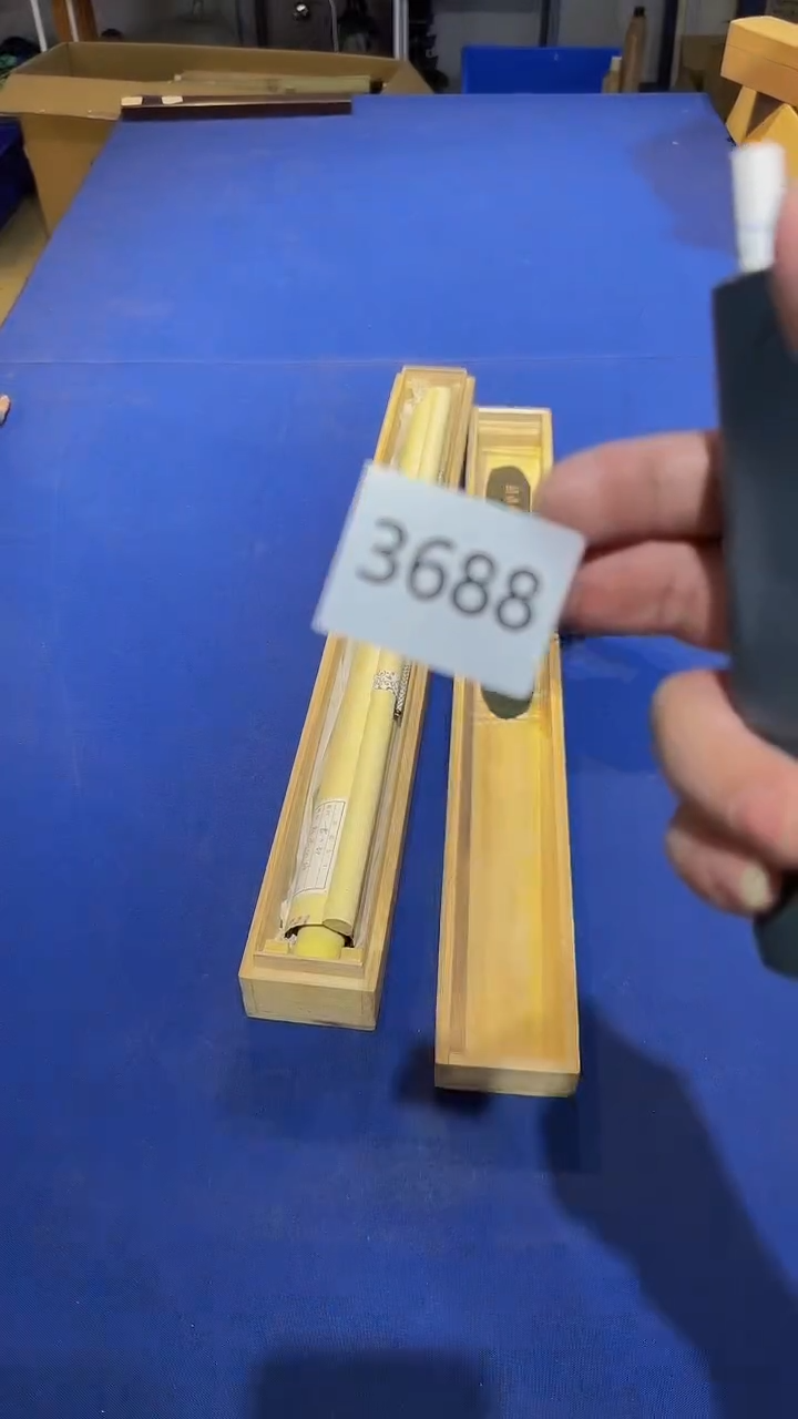 日瓷字画直播间继续开播中