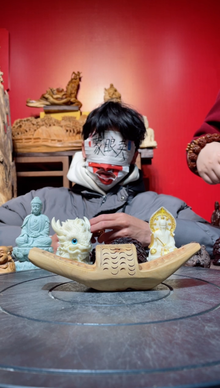【闪购商品】柏木（崖柏）其他(直播推荐)     