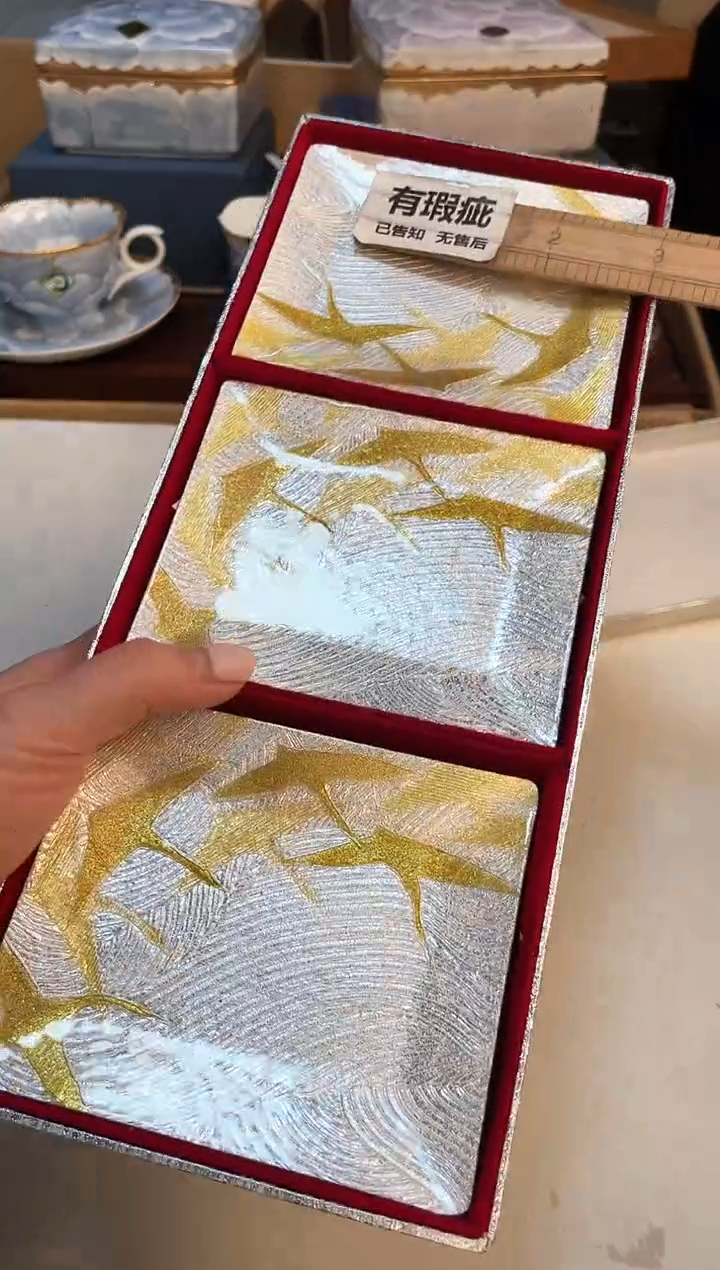 【闪购商品】3213213213213213