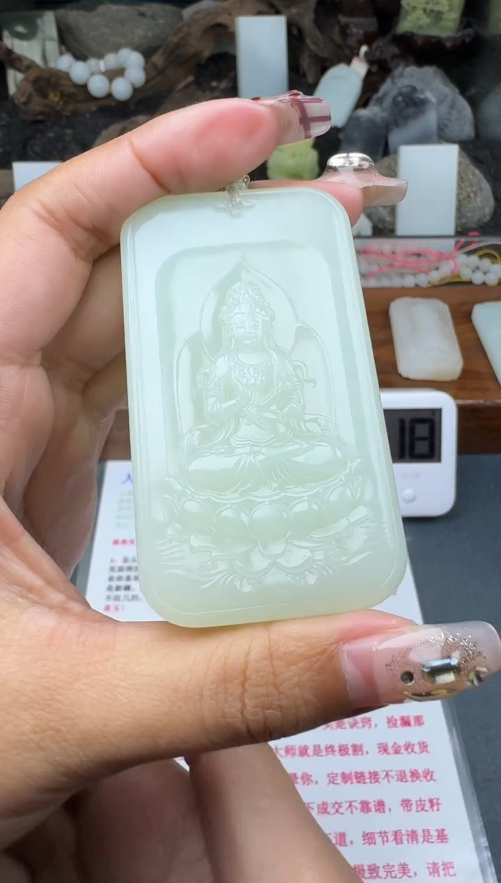 【闪购商品】和田玉颈饰未镶嵌菲菲