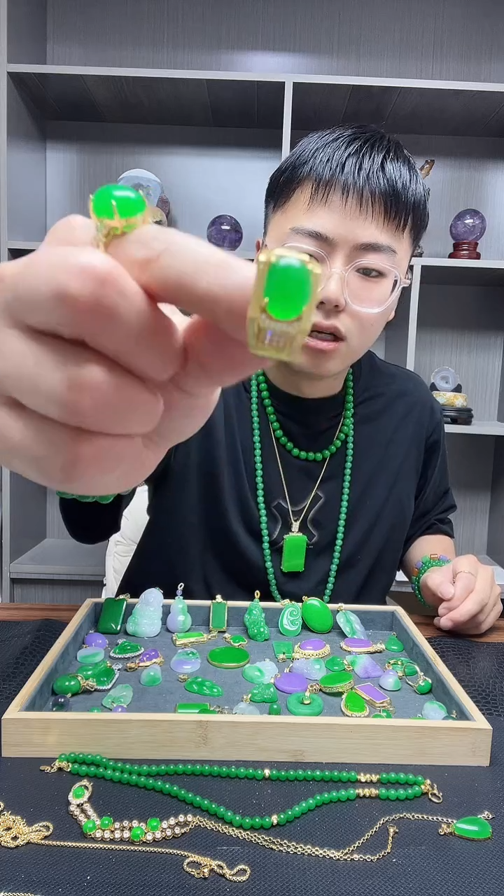 翡翠戒指14K金镶嵌戒指