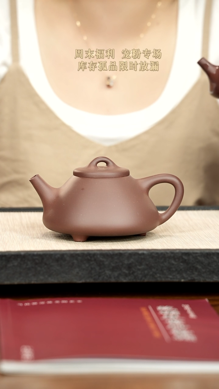 茶壶紫砂紫砂紫砂紫砂紫砂