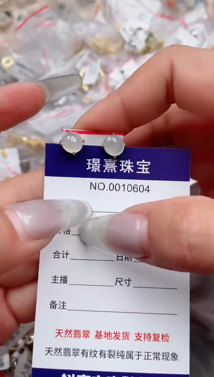 【闪购商品】翡翠戒指银S925镶嵌、
