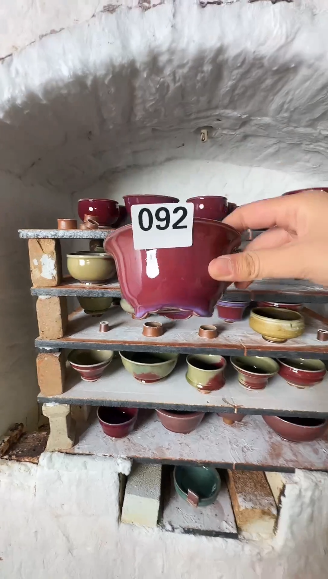 摆件钧瓷蘭山窑手作器物092全品