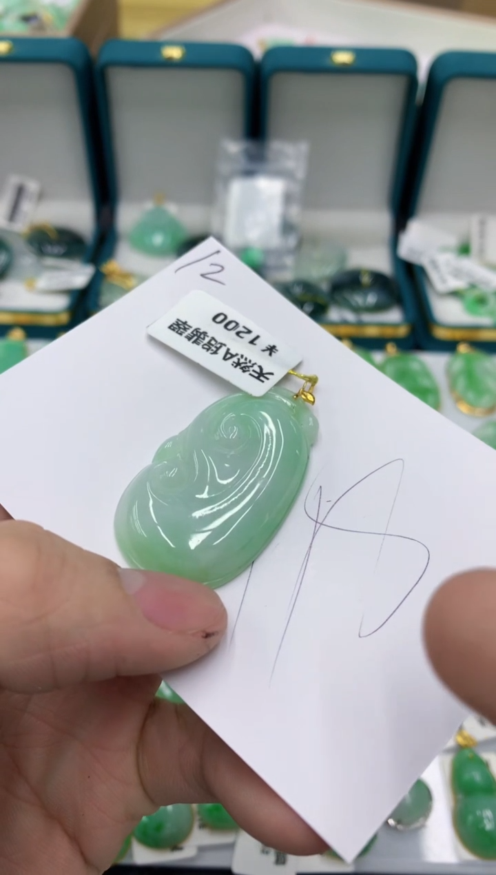 【闪购商品】翡翠颈饰18K金镶嵌11111111