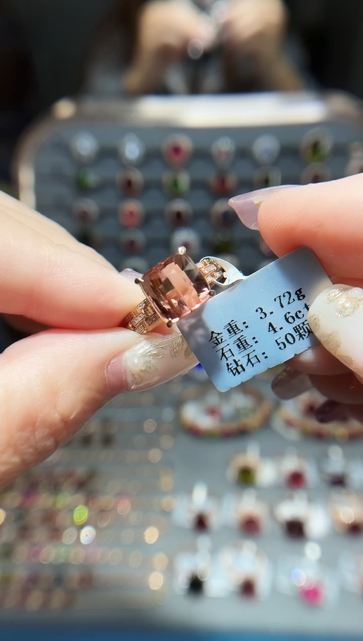 18K金镶嵌戒指碧玺4.6..