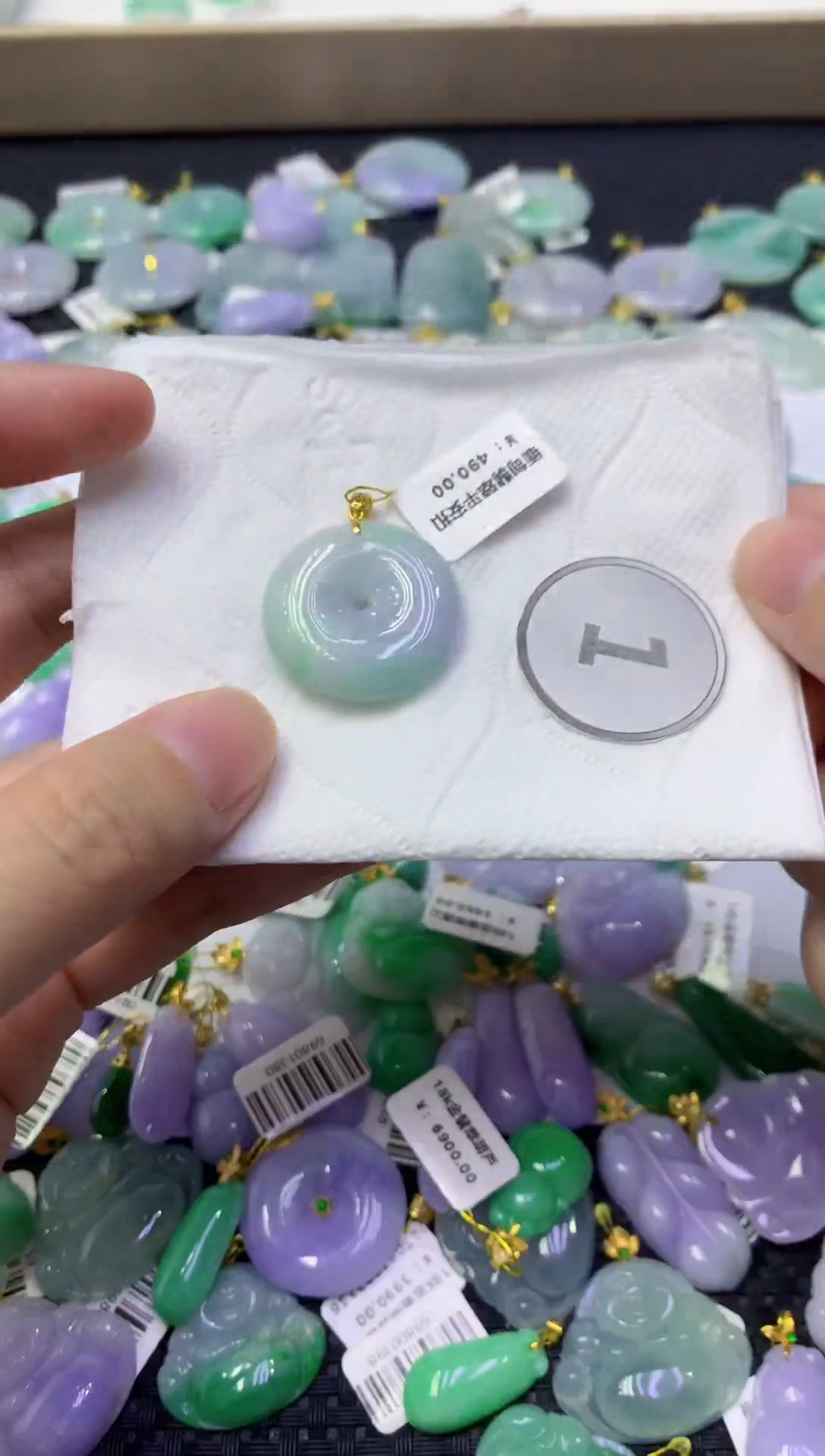 颈饰未镶嵌翡翠天然缅甸翡翠A货