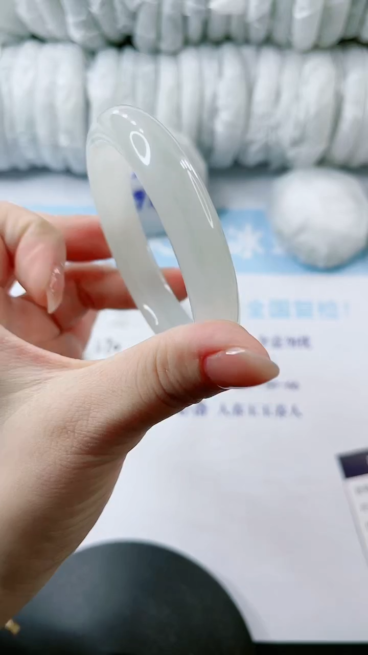 【闪购商品】石英质玉手镯未镶嵌多样性发货L71