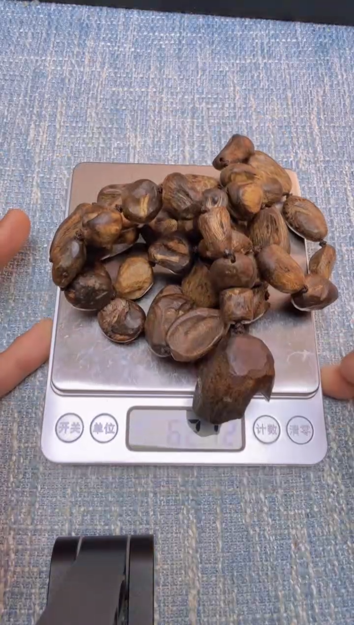 【闪购商品】沉香手串H9海南留疤多圈