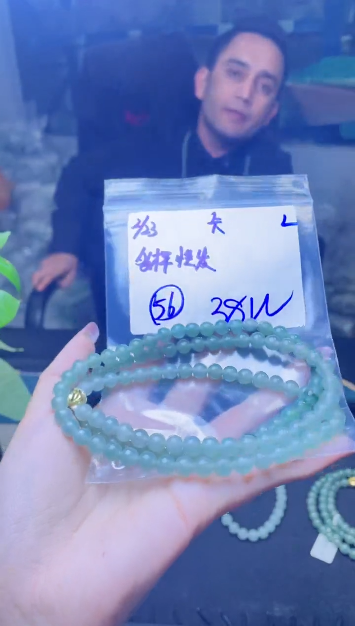 【闪购商品】定制翡翠未镶嵌天然缅甸a货翡翠