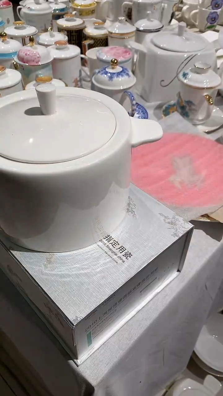 品锅隆达骨质瓷1