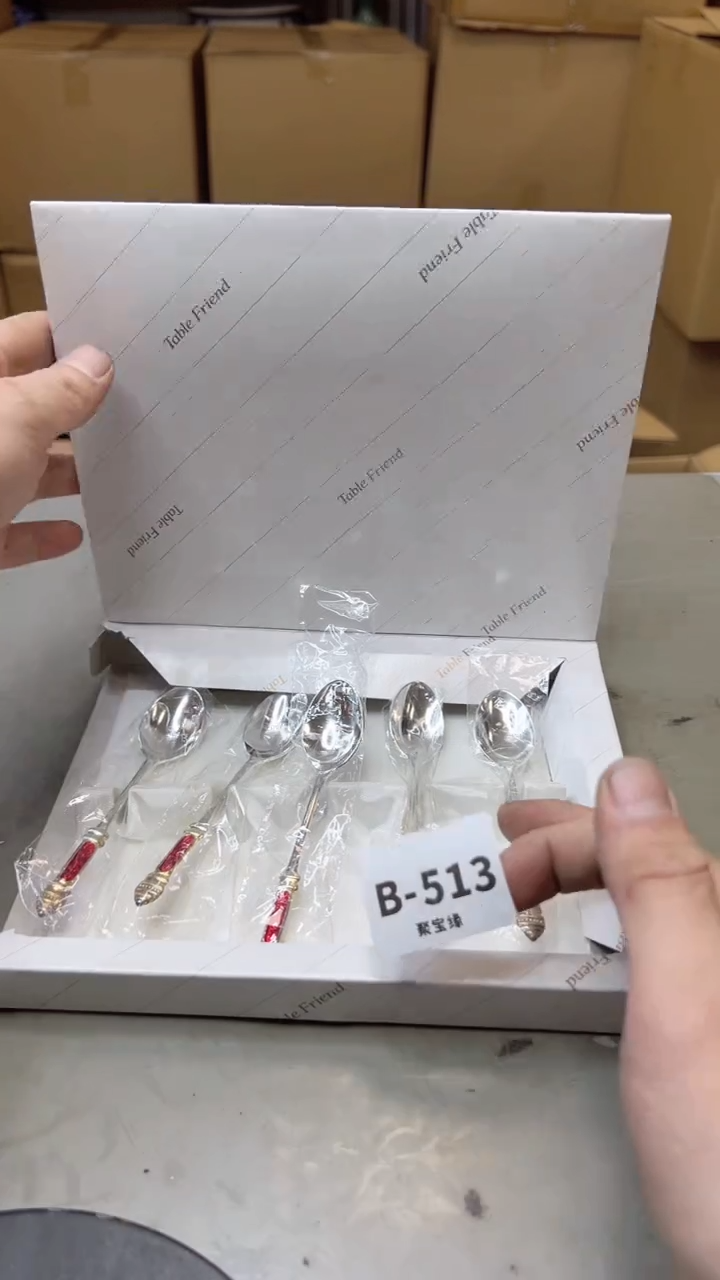 【闪购商品】瓷片513聚宝缘二号店
