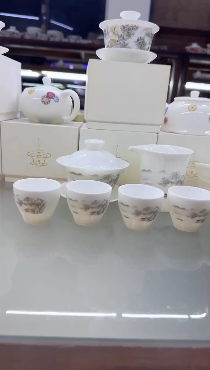 【闪购商品】瓷片言泥言泥言泥@YN