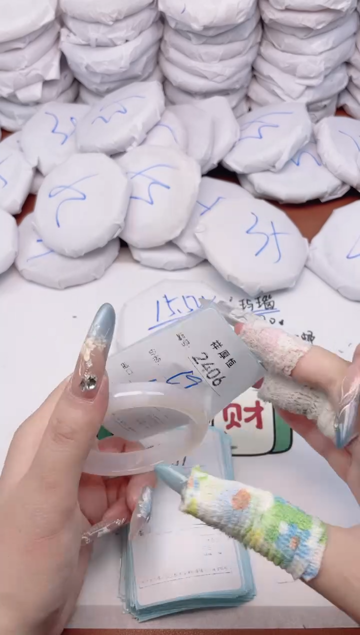 【闪购商品】玛瑙/玉髓手镯未镶嵌2406