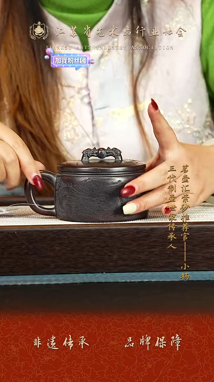 茶壶紫砂紫砂壶 