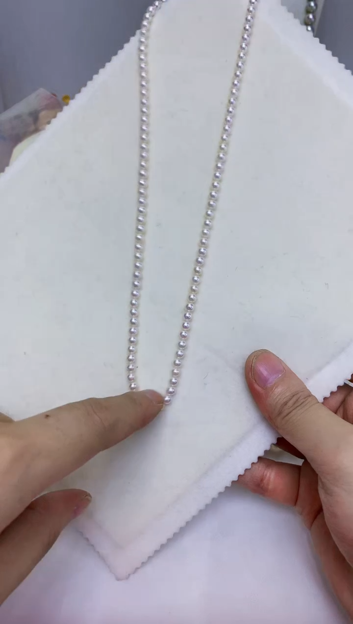 18K金镶嵌海水珍珠饰品4-5小米链