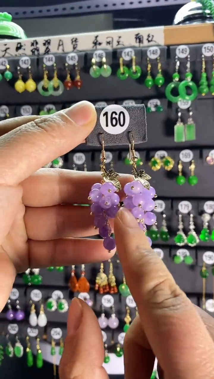 【闪购商品】翡翠颈饰银S925镶嵌160...