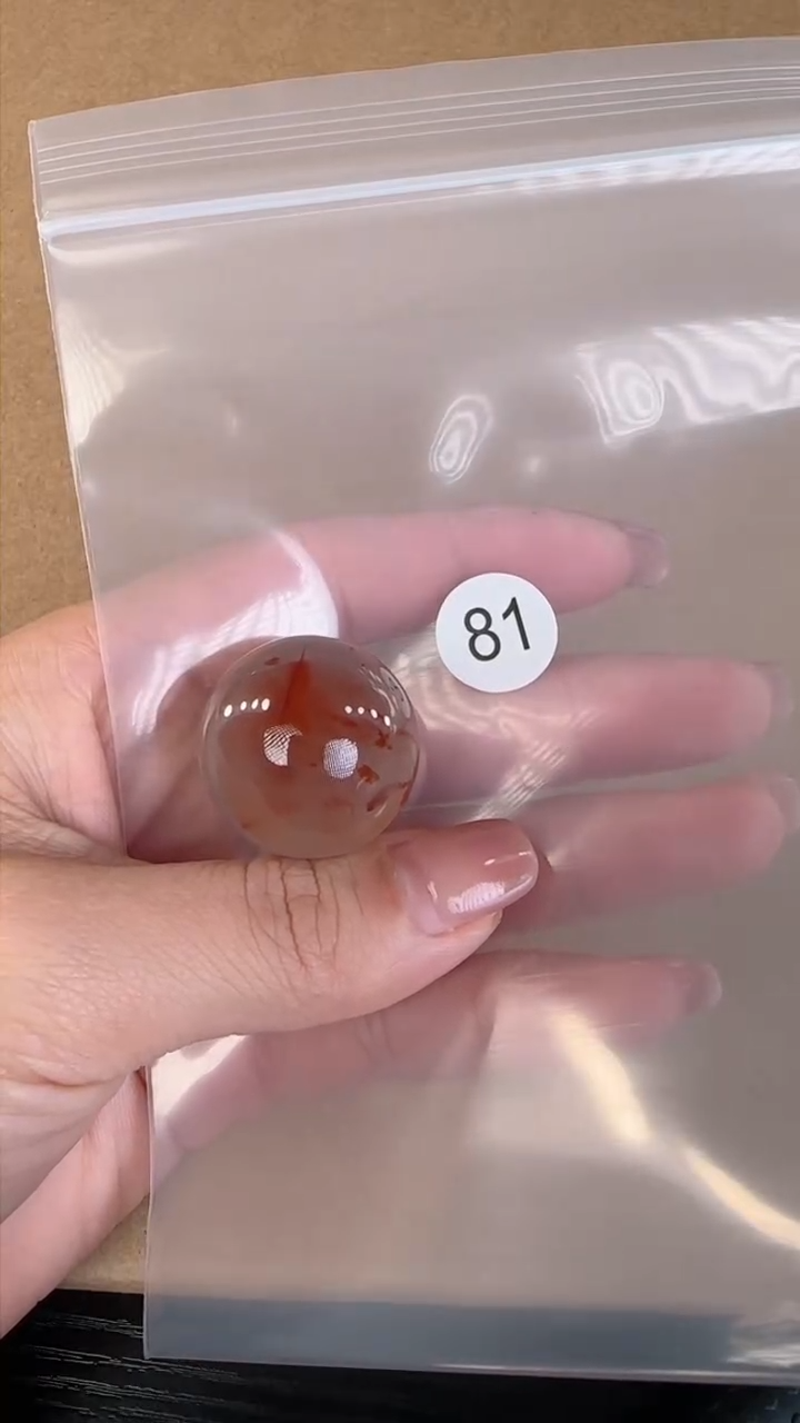 【闪购商品】南红玛瑙珠宝半成品未镶嵌原矿无优化无裂单珠25+