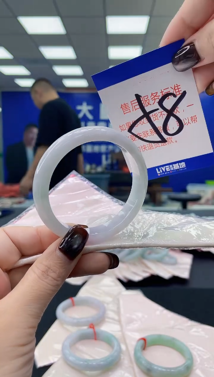 未镶嵌手镯翡翠AAAAAAAAAA