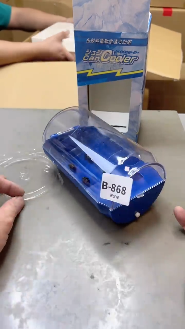 【闪购商品】瓷片868聚宝缘二号店