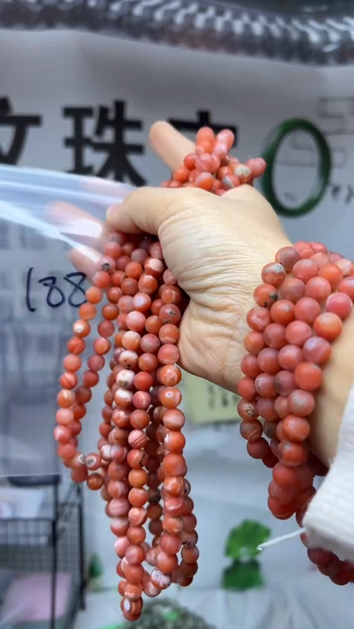 颈饰未镶嵌南红玛瑙多样性发货拍一发一7-