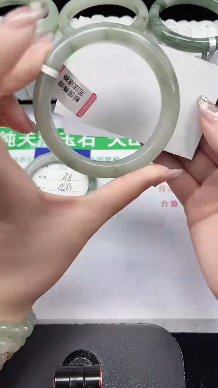 未镶嵌手镯石英质玉135-59/60