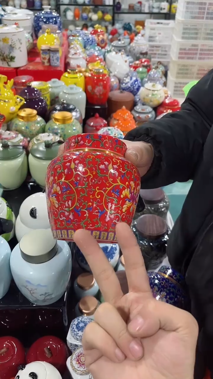 【闪购商品】陶瓷茶叶罐存茶罐密封罐红茶绿茶储存罐