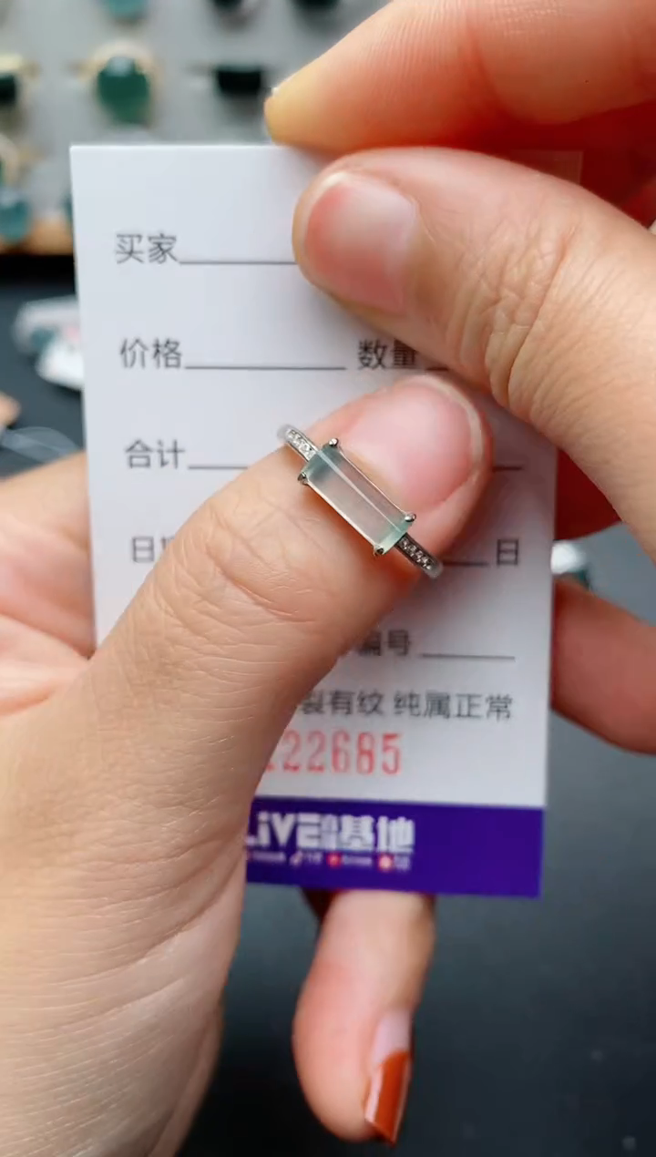 银S925镶嵌戒指翡翠.